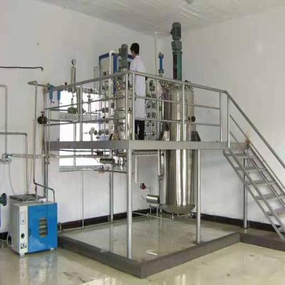 China Bacteria Wine Fermentation Tank Customized 100 Liter Fermenter for sale