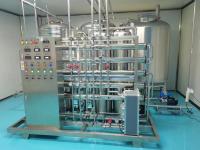 Quality Customized Detergent Production Line Stainless Steel Liquid Soap Mixing Tank for sale