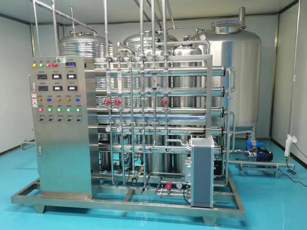 Quality Customized Detergent Production Line Stainless Steel Liquid Soap Mixing Tank for sale