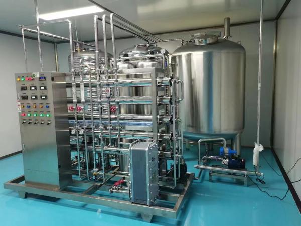 Quality Customized Detergent Production Line Stainless Steel Liquid Soap Mixing Tank for sale