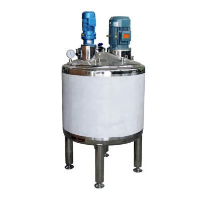 China Adjustable Speed Cylindrical Mixer Tank SS304 SS316L Double Jacketed for sale