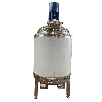 China Mixer Reactor Capacity 100-5000L For Chemicals Consistent Production for sale