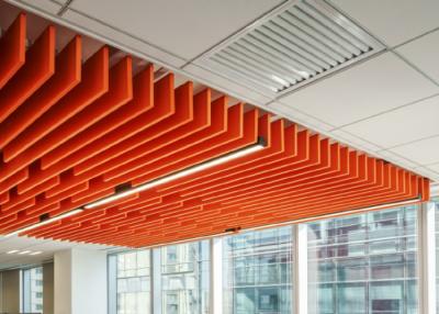 China Recycled Material Acoustic Ceiling Baffles Sound Absorbing Baffles 1200mm*330mm for sale