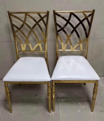 中国 レンタル宴会の受信の積み重ね可能なステンレス鋼フレームの結婚式の椅子のキアーヴァリの椅子 販売のため