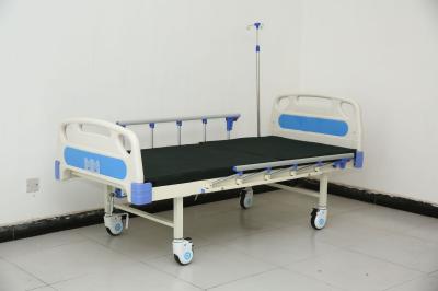 China Hot selling New Arrival 2 Cranks Manual Nursing Bed Multifunctional Medical Hospital Bed for sale