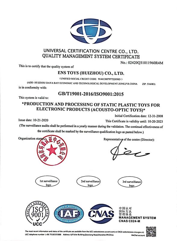 ISO 9001:2015 - Ens Toys (Huizhou) Co., Ltd.