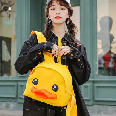 China Nylon Canvas Cute Backpack Bag Waterproof School Bags For Girls Children B Duck for sale