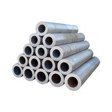 China Thick Wall Seamless Pipe Thickness 1 - 200 Mm For Long-Lasting Performance for sale