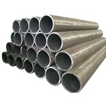 China Special Thick Wall Carbon Seamless Steel Pipe Diameter 15 - 1000 Mm à venda