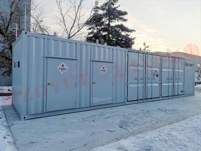 China Q235B Contenedores portáteis de armazenamento de porta lateral de 20 pés Movimento e armazenamento portáteis à venda