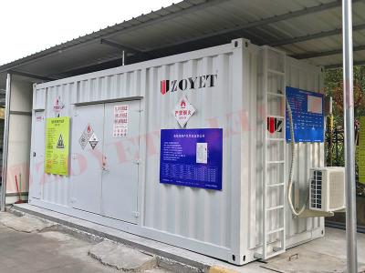 China Customized Chemical Storage Container Q235B For Hazardous Chemicals for sale