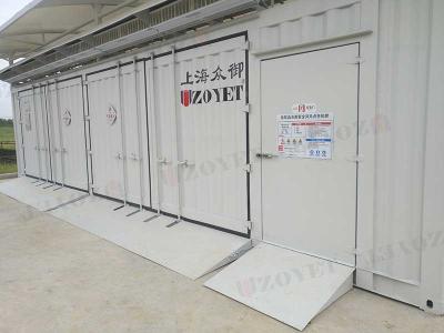 Chine Contenants de stockage de produits chimiques personnalisés pour un stockage polyvalent et personnalisable à vendre