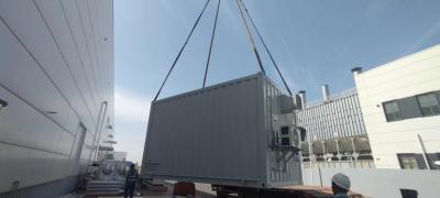 Chine Customized Metal Shipping Containers For Q235B / SPHC In Colour à vendre