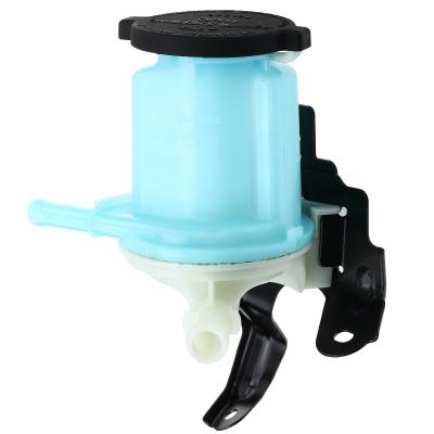 China Power Steering Reservoir with Cap & Bracket for Toyota Corolla 2003-2008 for sale