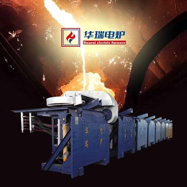 Proveedor verificado de China - Shandong Huarui Electric Furnace Co., Ltd.