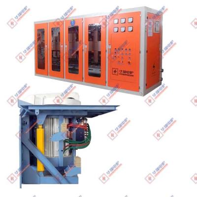 China High Safety Steel Shell Melting Furnace High Heat Efficiency for sale