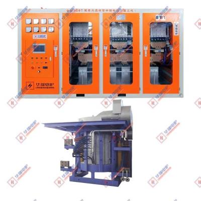 China High Durability Efficiency Induction Smelting Furnace machine for sale