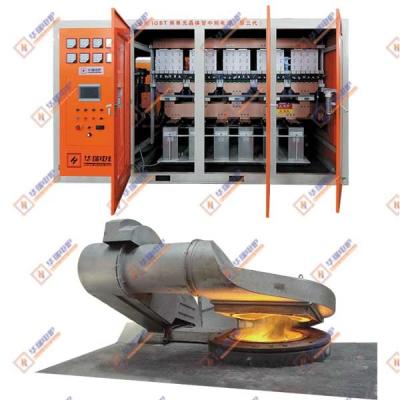 China Smooth Energy Saving Medium Frequency Melting Furnace Smooth Low Noise for sale