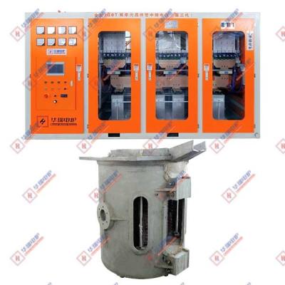 China Medium Frequency Industrial Melting Furnace System Low Maintenance for sale