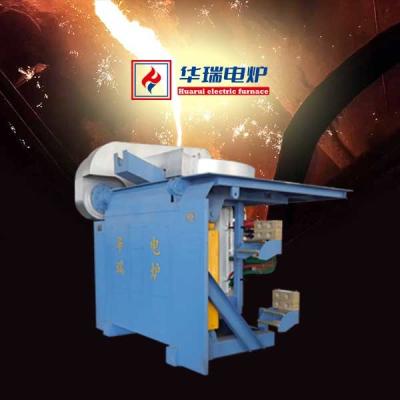 China Electric Induction Metal Melting Furnace Energy Saving for sale