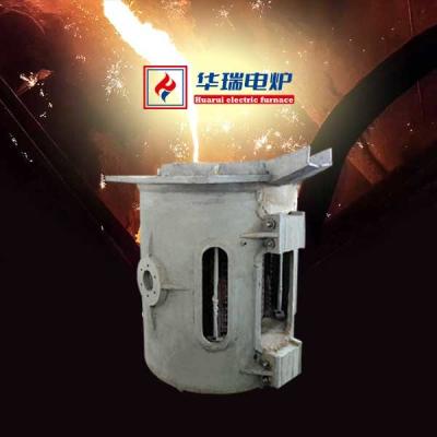 China Medium Frequency Induction Aluminum Melting Furnace Air Water Cooling System for sale