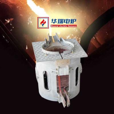 China High Power Saving Aluminum Melting Furnace Quick Melting Speed High Reliability Air Cooling for sale