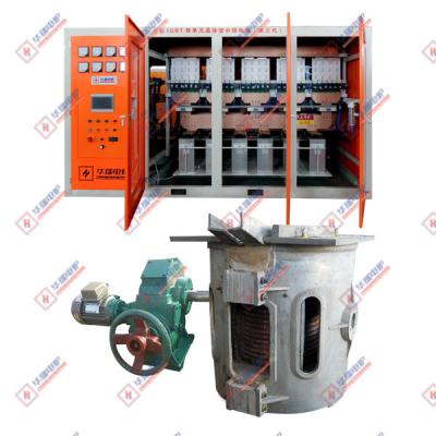 China Quick Melting Time Iron Melting Furnace For Metal Processing for sale