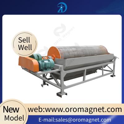 China Permanent Fine Ore Drum Type Magnetic Separator For Mining 3.5KW 380V 20- 40m3/H for sale