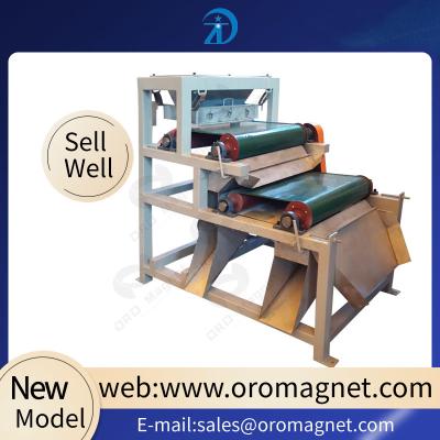 China Dry Type Roller Permanent Magnetic Separator With Adjustable Splitter And Vibratory Feeder quartz sand plastic for sale