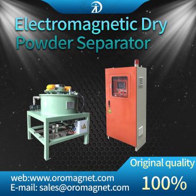 China Intelligent Control Dried Powder Separator For Non Metallic Mineral  Industries for sale