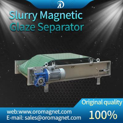 China Self Loaded Over Band Magnetic Separator , Suspended Magnetic Separator used for non-metallic mine or  plastic  particle for sale