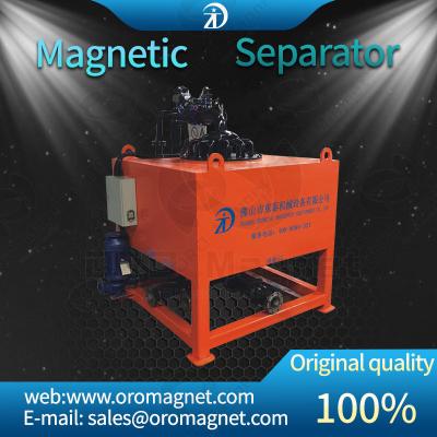 China Energy Saving Oil Cooling Wet Magnetic Separator For Kaolin Ceramics Slurry for sale