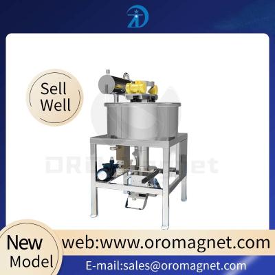 China Intelligent 47A 220 VAC Dry Magnetic Separator For Quartz Sand / Powder Feldspar Black Sand for sale