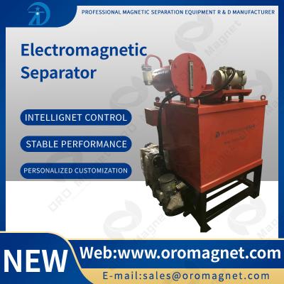 China Electromagnetic Metal Separation Equipment Wet Magnetic Separator Non Ferrous 7A250 Ceramic,kaolin,slurry for sale