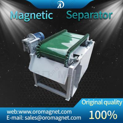 China 100 X 800 Three Layers Overband Magnetic Separator Belt Conveyor for 0.1*10mm particle for sale