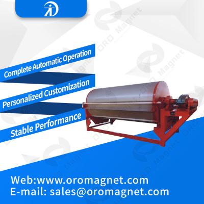 China Mining / Ore Dressing Wet Magnetic Drum Separator 3.5KW One Year Guarantee for sale