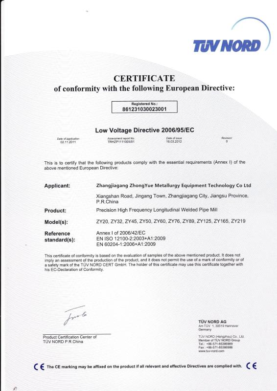 CE Certificate for Machine - Zhangjiagang ZhongYue Metallurgy Equipment Technology Co.,Ltd