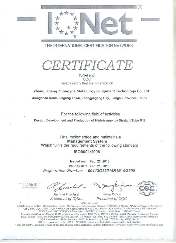 ISO - Zhangjiagang ZhongYue Metallurgy Equipment Technology Co.,Ltd