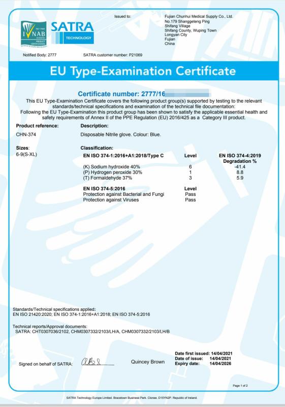 EU Type-Examination Certificate - Fujian Chunhui Medical Supply Co.,Ltd.