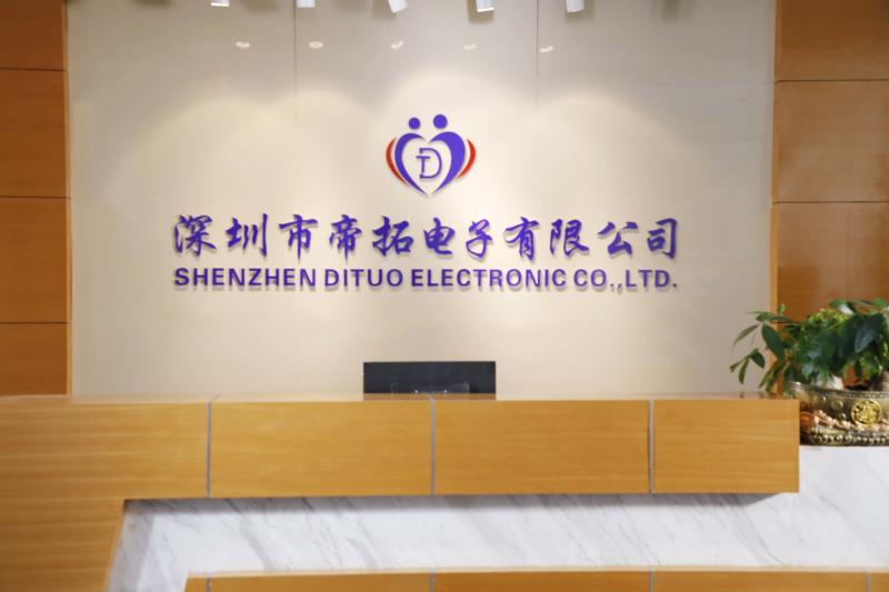 Fornecedor verificado da China - Shenzhen Dituo Electronic Co.,Ltd. 