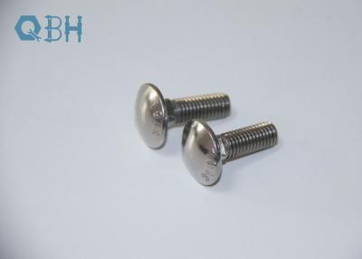 China DIN 603 Carbon Steel Mushroom Head Square Neck Bolts for sale