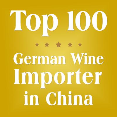 China Wechat Service Wine Importers In China Sparkling Wine Of Germany Importing for sale