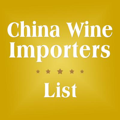 China Potential Chinese Wine Importers In China Agents Retailer Information for sale