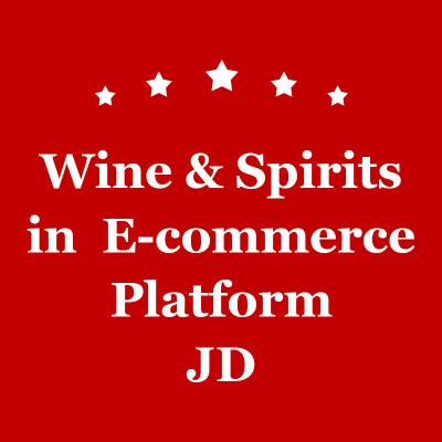 China Platform JD Kuaishou China Wine Market Statistics Best Way To Sell Wine Online Company Register for sale
