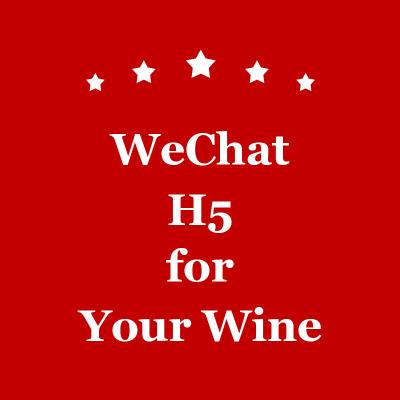 China Kuaishou Media JD WeChat H5  For Your Wine Importing Wine From Italy Online Sales for sale