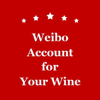 China Chinese Importer Alcohol E Commerce Companies Weibo Account Video Promotion for sale