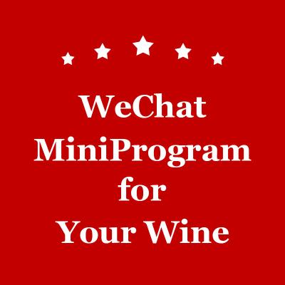 China WeChat Mini Program Marketing Wine In China Ecommerce Wine Sales Weibo Tiktok Promotion for sale