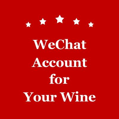 China WeChat Account Marketing Wine In China Wine Imports By Country Spanish Translation for sale