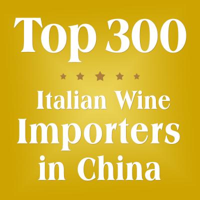 China Importaciones italianas del vino en la penetración Weibo Kol Wechat del mercado de China en venta