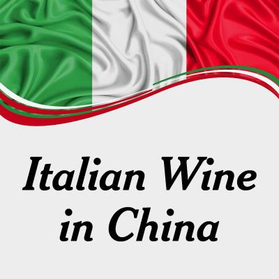 China Vino italiano del vino de China de los datos italianos de los importadores en mercado chino en venta